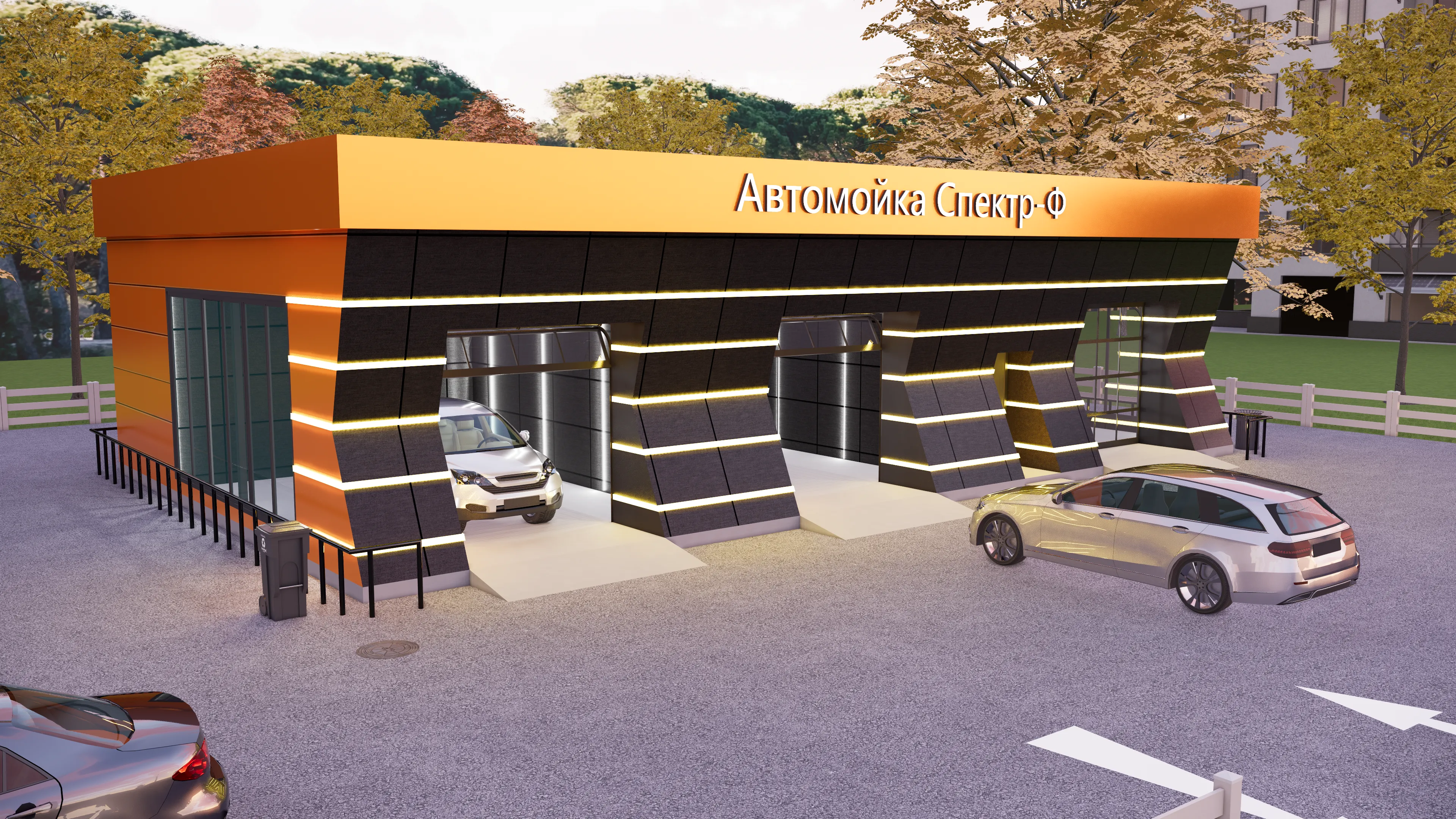 Модульные автомойки