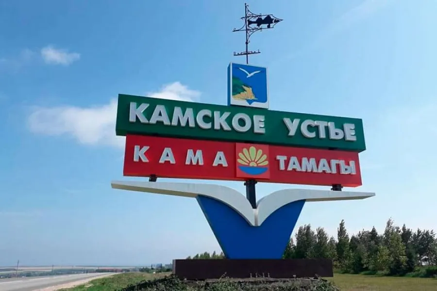 Благоустройства парков и скверов